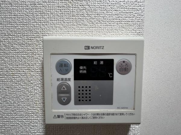 コモド・カーサ　野洲市市三宅