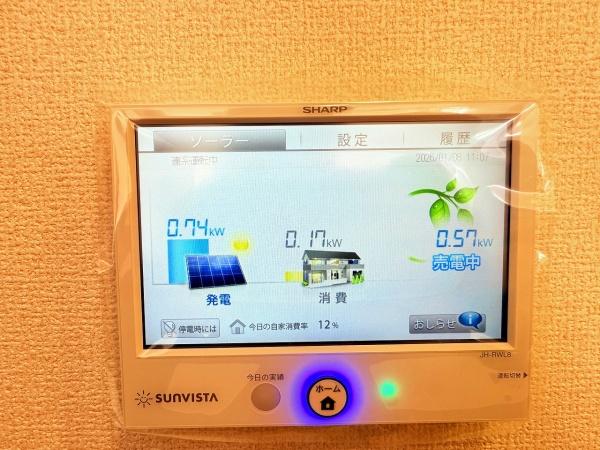 エレガンス　ビュー　栗東市高野