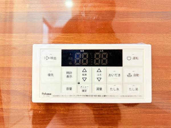 エレガンス　ビュー　栗東市高野