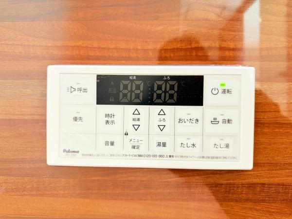 エレガンス　ビュー　栗東市高野