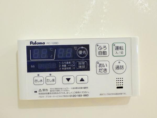エトワール・フィラントＡ棟　栗東市辻