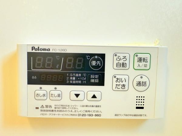 ノイ　ナリッシュ　ｂ棟　栗東市高野