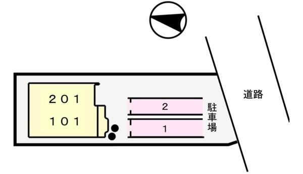 ブロッサム　西河原