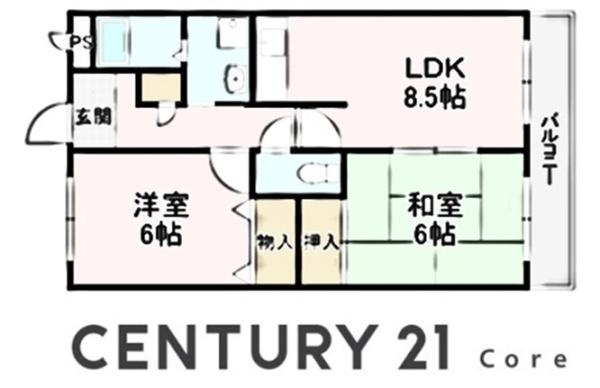葵マンション2　野洲市小篠原