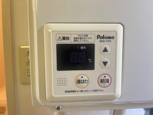 ハイツイーグル　野洲市西河原