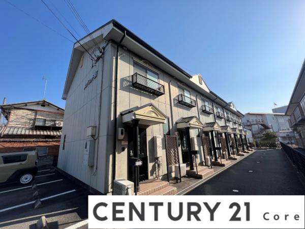 メゾネット和　野洲市行畑2丁目