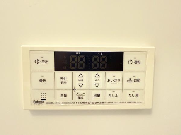 ＤＫ　エステート　守山小島町