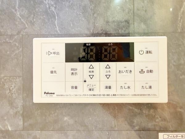 Ｄ-ＲＯＯＭ小篠原　小篠原