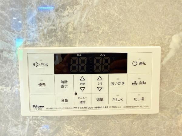 秀豊5号館　守山市梅田町