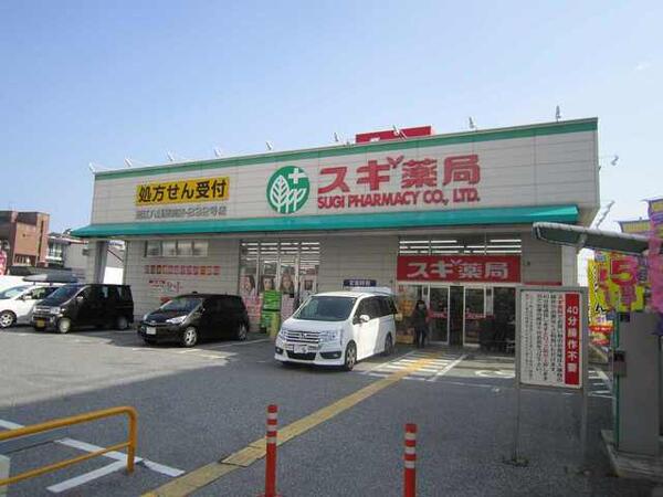 コータ・コート　Ｆ
