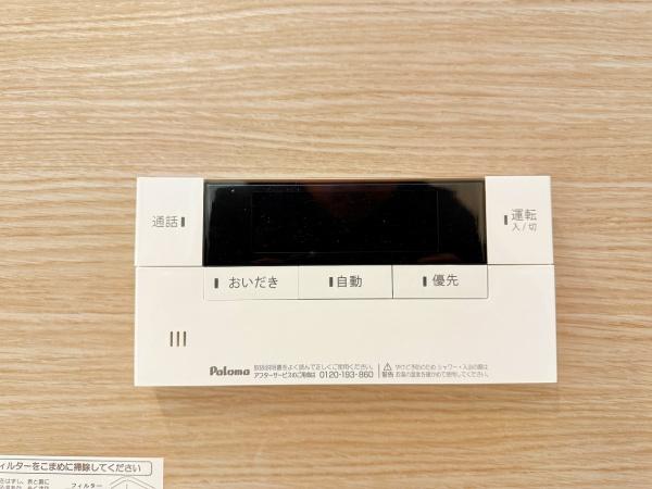 D-ｒｏｏｍ守山3丁目　守山3丁目