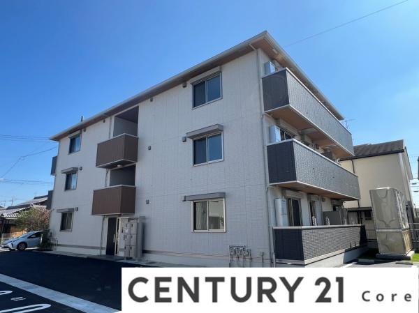 アリア守山　守山市二町町