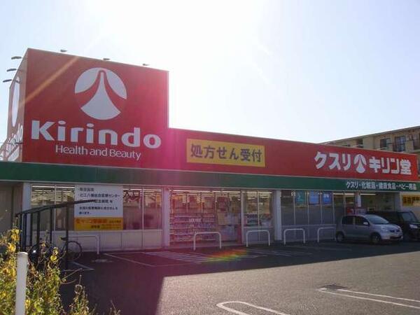 サニーコートＡ