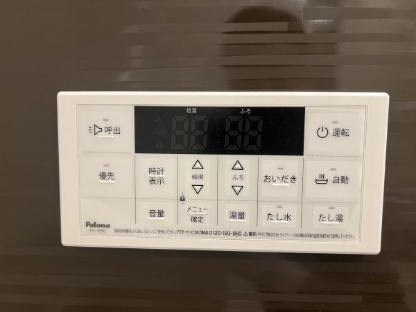 CielBlueMoriyama　（守山市吉身4丁目）
