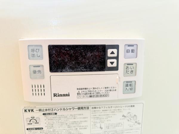 ベルコート木ノ座　１Ｒ　野洲市野洲
