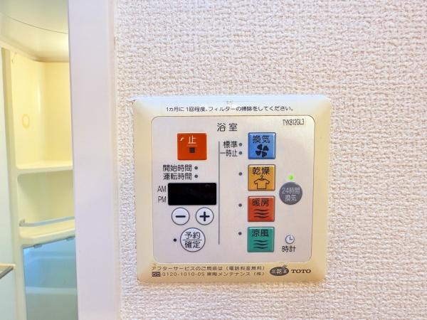 ベルコート木ノ座　１Ｒ　野洲市野洲