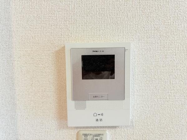 ハートフル　セイシーズ　手原1丁目