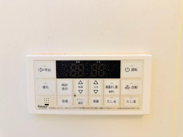 フローラ藤（ふじ）　守山市伊勢町