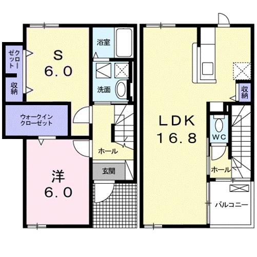 清水ヶ丘