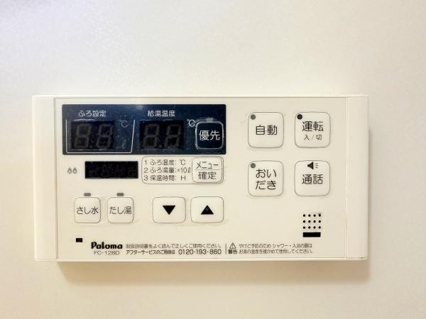 グリエラ３番館　守山市大門町