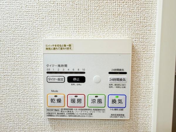 グリエラ３番館　守山市大門町