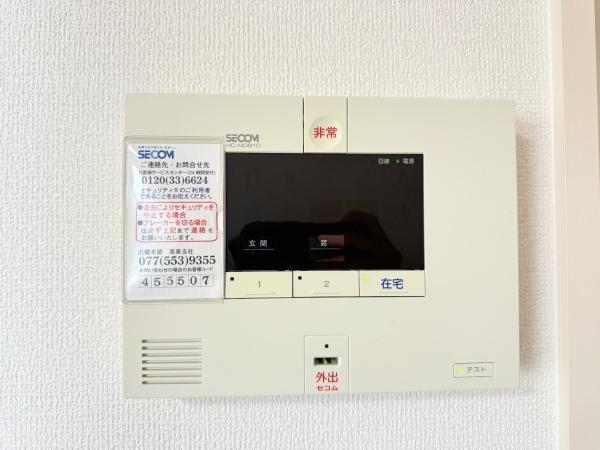 フロイデプラッツ　守山市古高町