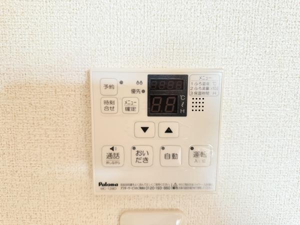 エレガントブリーゼ
