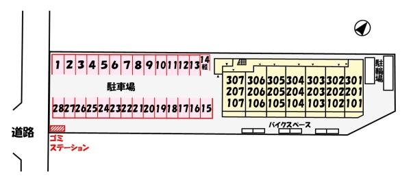 ラクーン守山　守山市水保町