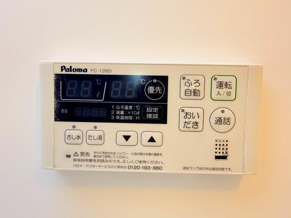 グレイスフル　シャンティ　栗東市高野