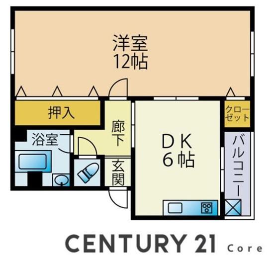 美喜マンション　ペット飼育可