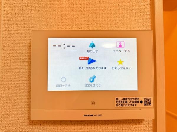 ＤＫ　エステート　守山小島町
