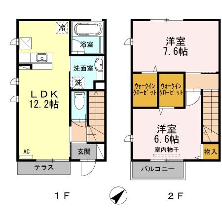 ハーメルン　守山市勝部2丁目