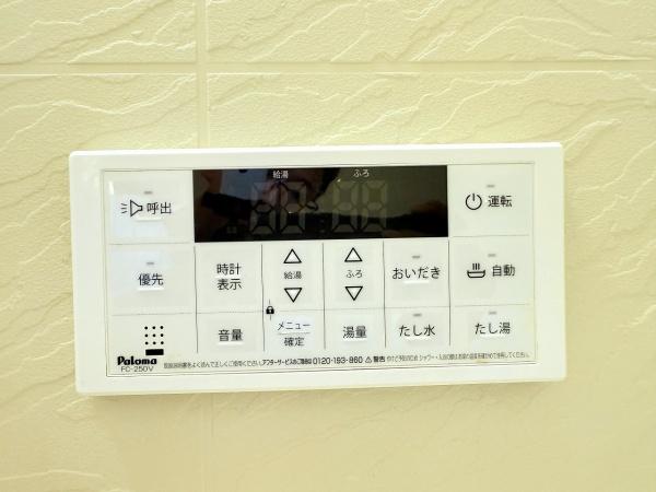さくら160　A棟