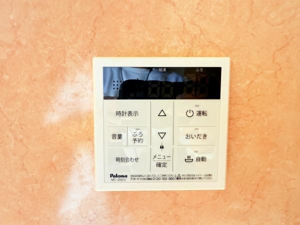 さくら160　A棟