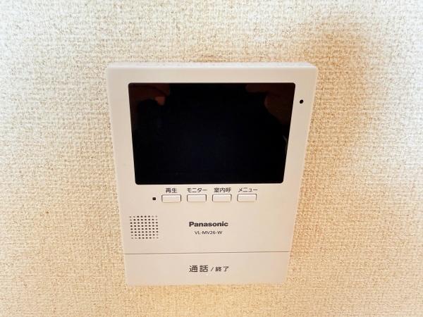 メゾンヴェルネージュ