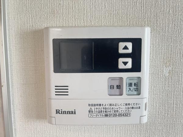 プリムラＡ棟　守山市今宿1丁目
