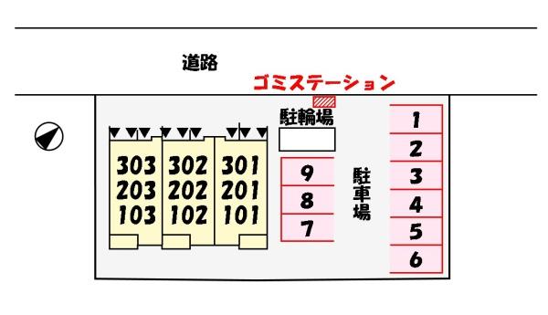 Ｓｅｒｅｎｏ　Ｋｉｔａｎｏ　（野洲市北野1丁目）
