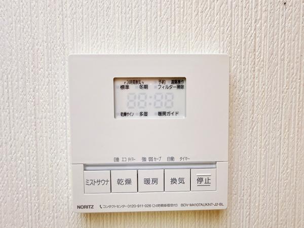 フォレストコート