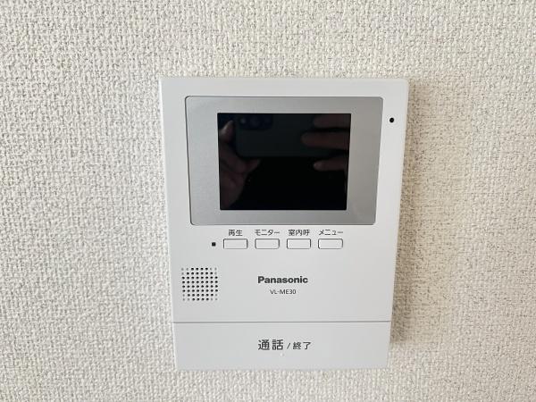 ローベルジーヌ野洲　（野洲市冨波乙）
