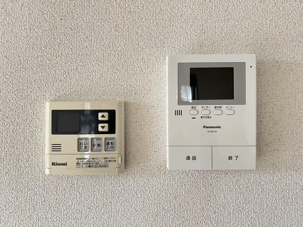 グランフローラ　行畑