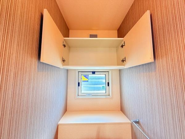 ブレーメン　守山市今宿町