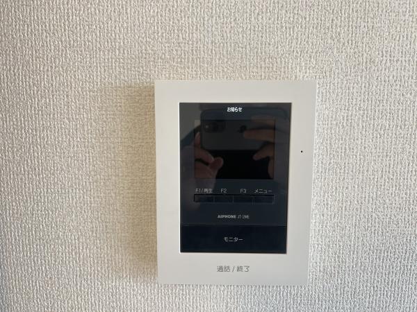 秀豊４号館　立入町