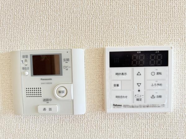 セレステ　ユノ　大門