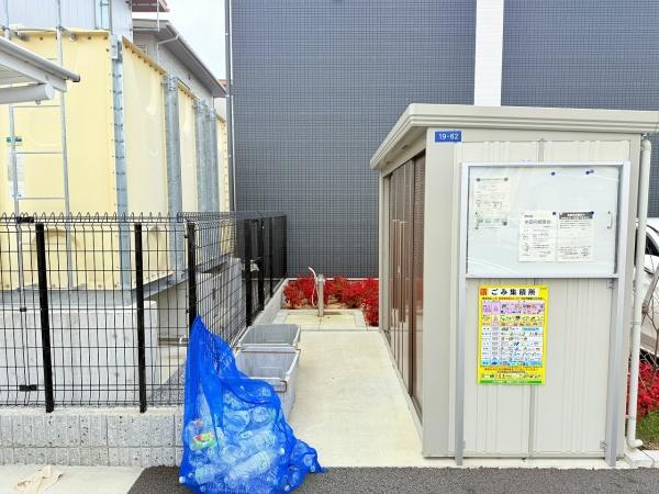 ポンテリング　古高町