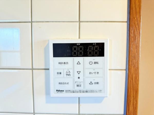 ウエストヴィレッジ　播磨田