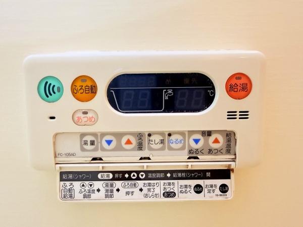 グレース　ほしかＢ棟　守山市欲賀