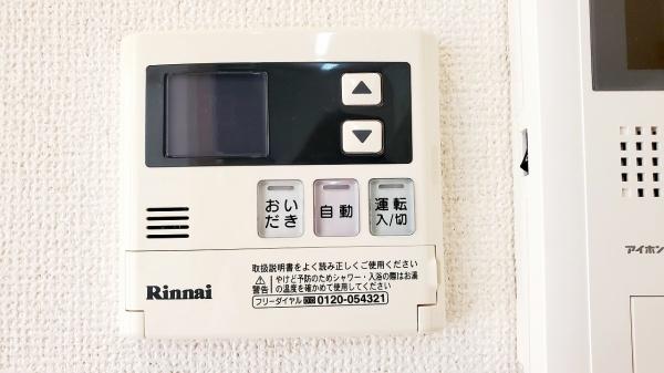 エスポワール　栄