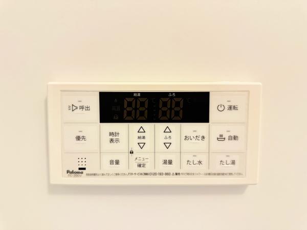 ルーチェ　野洲市妙光寺