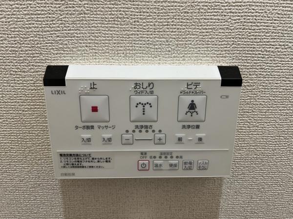 シャロミエール　野洲市市三宅
