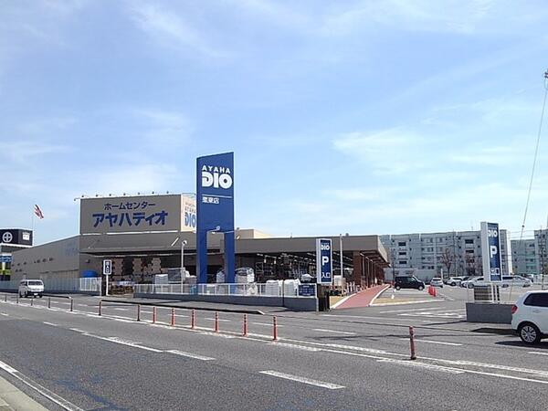 プロヴァンス２号館